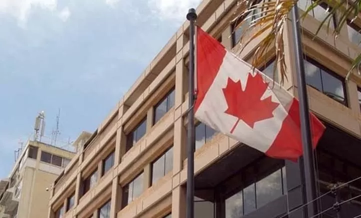Canadá anuncia sanciones contra 14 funcionarios del Gobierno venezolano