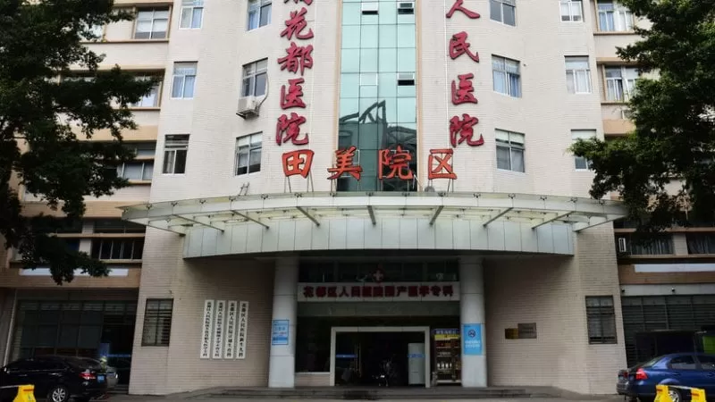 China: Hospital exige el pago de la factura a una mujer para poder ver a sus hijas recién nacidas