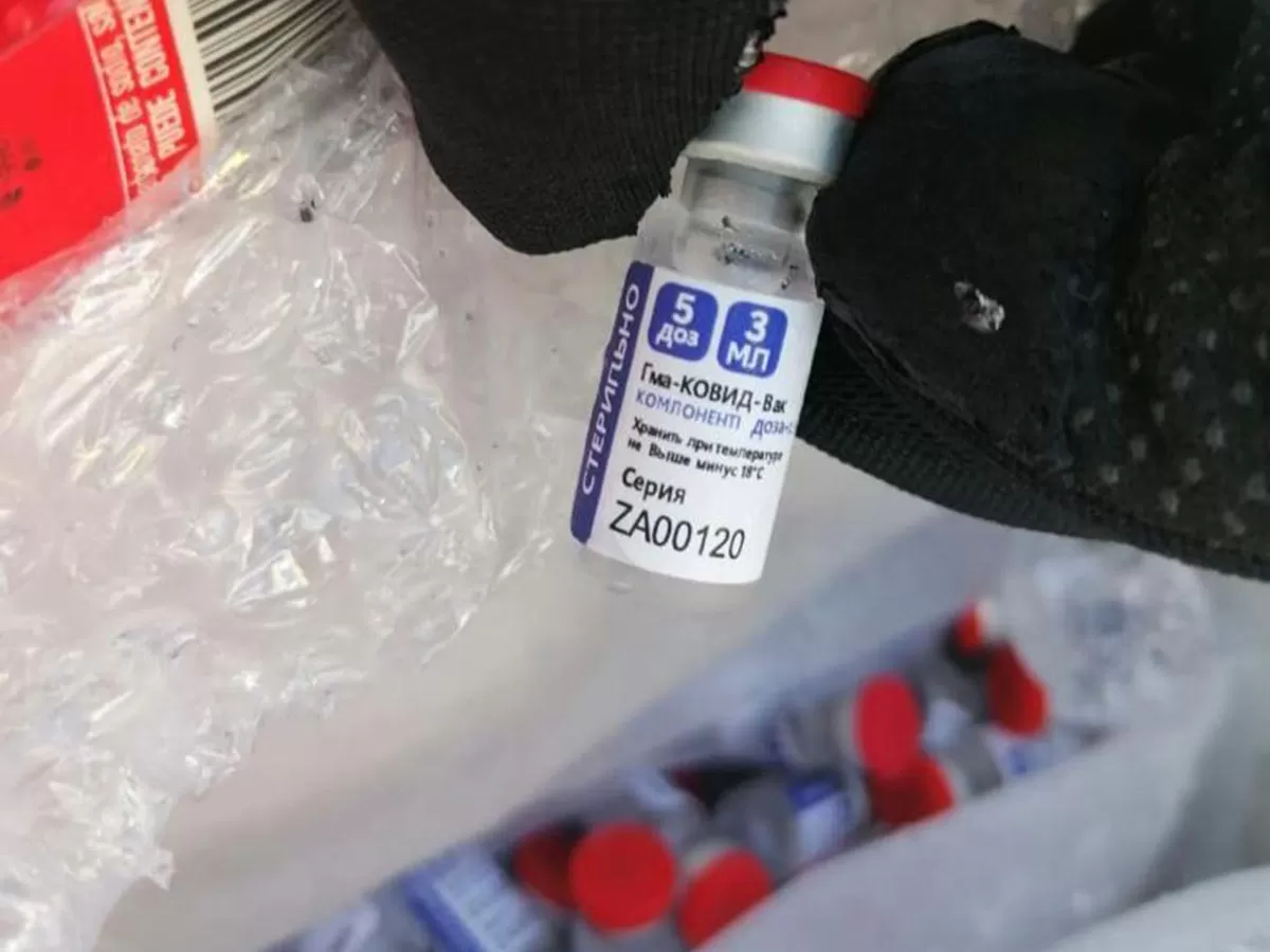 México investiga la supuesta aplicación “falsa” de vacunas contra el covid-19