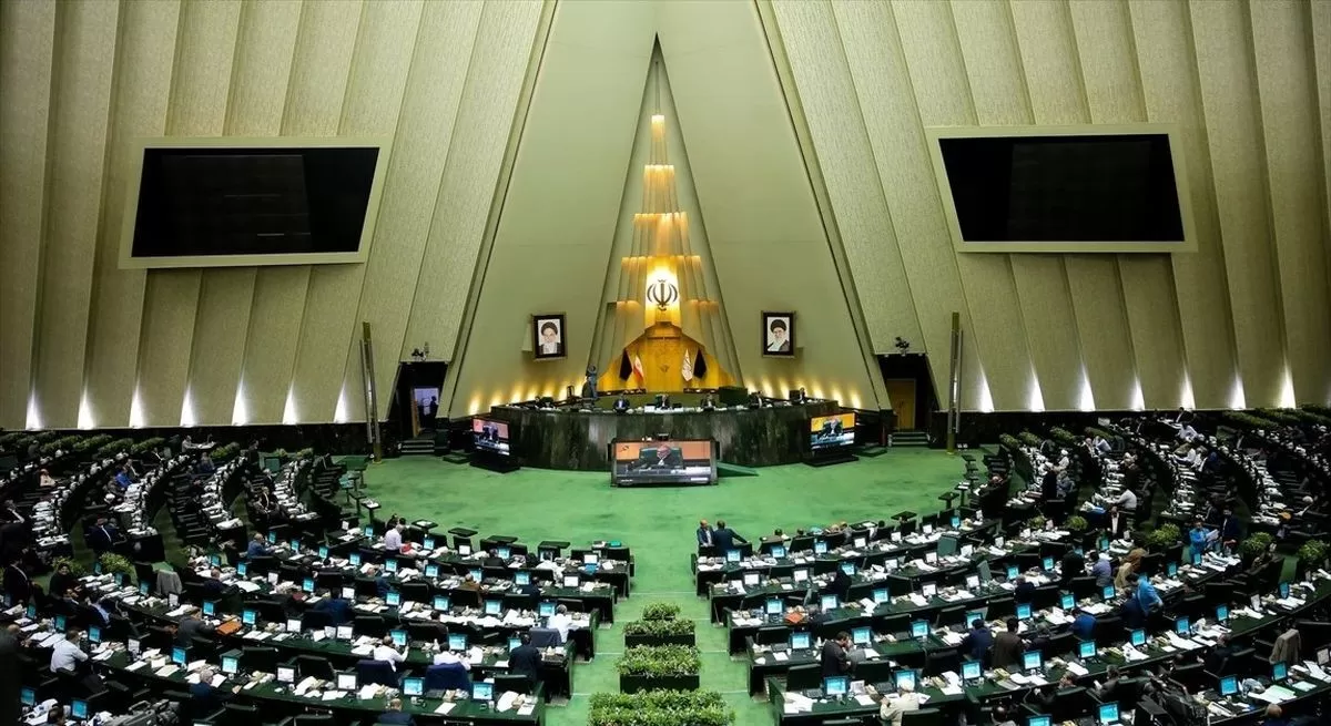 Ibrahim Raisi es juramentado ante el Parlamento como nuevo presidente de Irán