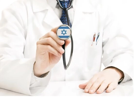 OMS aprueba resolución sobre rehabilitación liderada por Israel