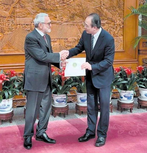 Embajador Salvador Moncada Presentó Copias De Estilo Ante La República Popular China