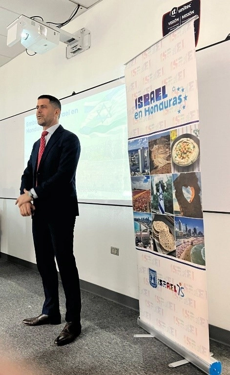 La Embajada De Israel En Honduras Realiza Con éxito Conferencia En Unitec 01